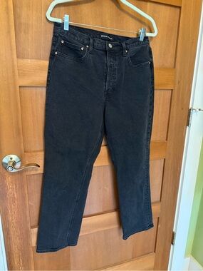 Denim Forum The Arlo High Rise Straight 31